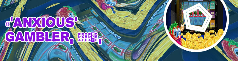 Slot machine app that pays real money