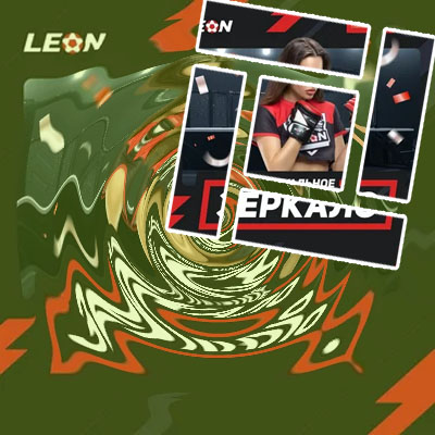 Leonbet bet